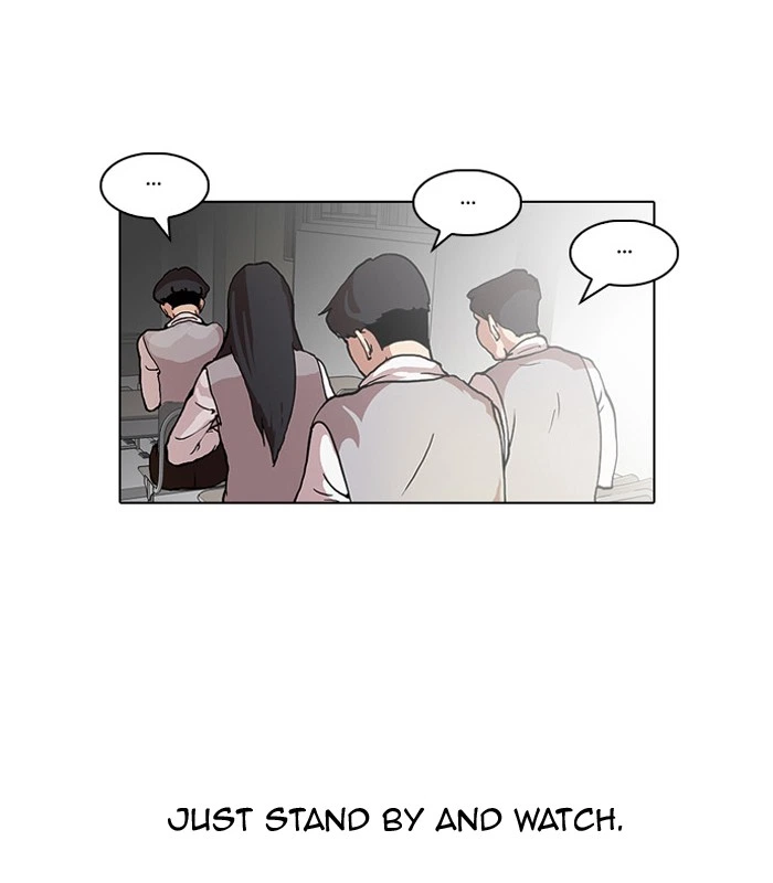 Lookism Chapter 55 — page 16