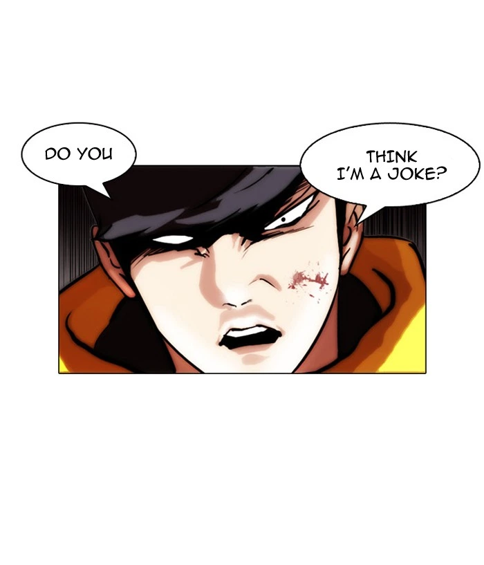 Lookism Chapter 55 — page 25