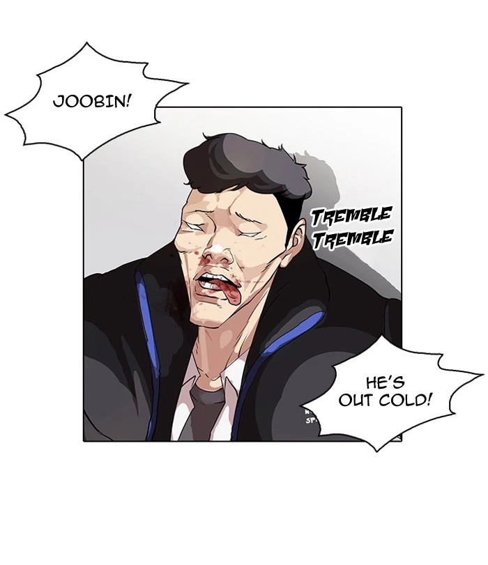 Lookism Chapter 55 — page 30