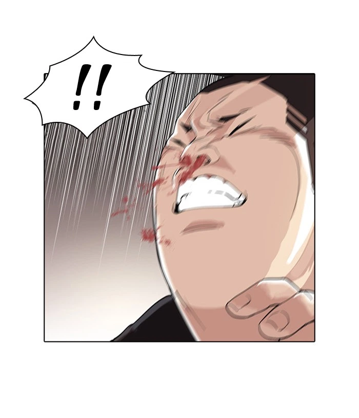 Lookism Chapter 55 — page 44