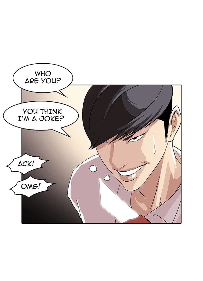 Lookism Chapter 55 — page 51