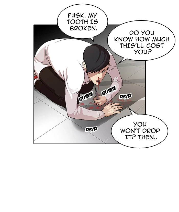 Lookism Chapter 56 — page 7