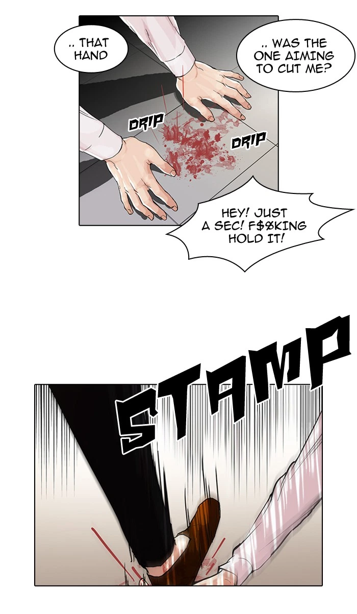 Lookism Chapter 56 — page 10