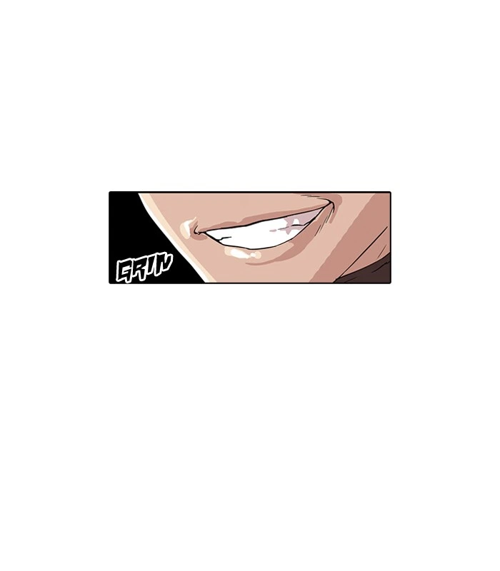 Lookism Chapter 56 — page 15