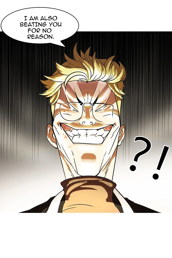 Lookism Chapter 56 — page 16