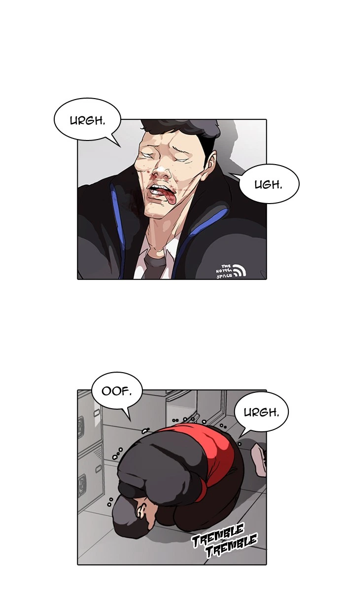 Lookism Chapter 56 — page 20