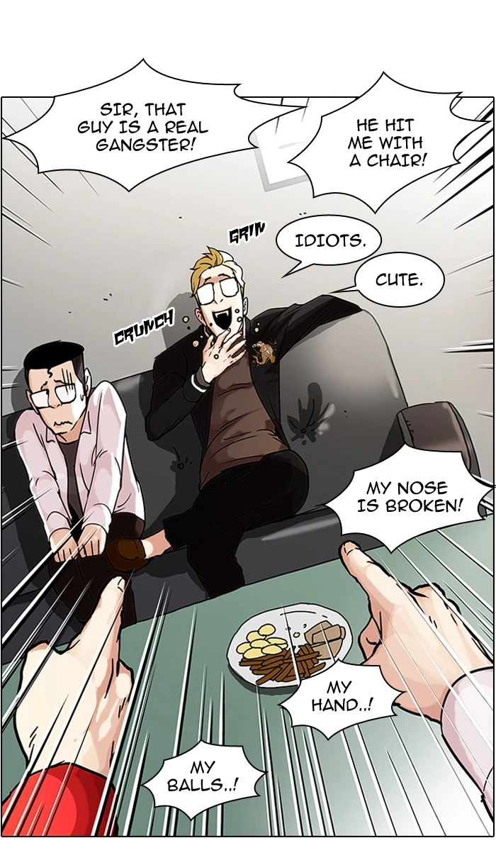 Lookism Chapter 56 — page 23