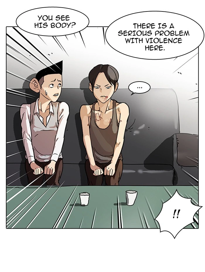 Lookism Chapter 56 — page 25