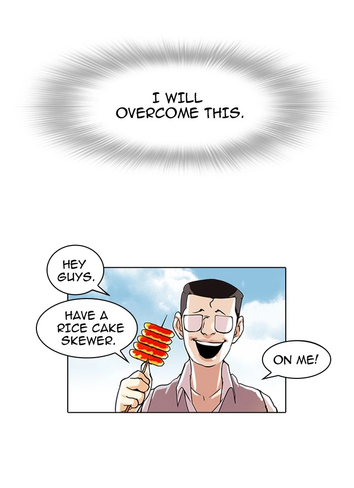 Lookism Chapter 56 — page 34