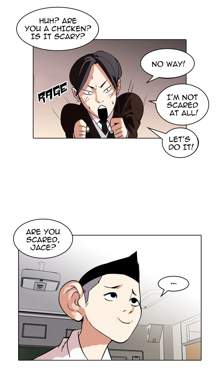 Lookism Chapter 56 — page 42