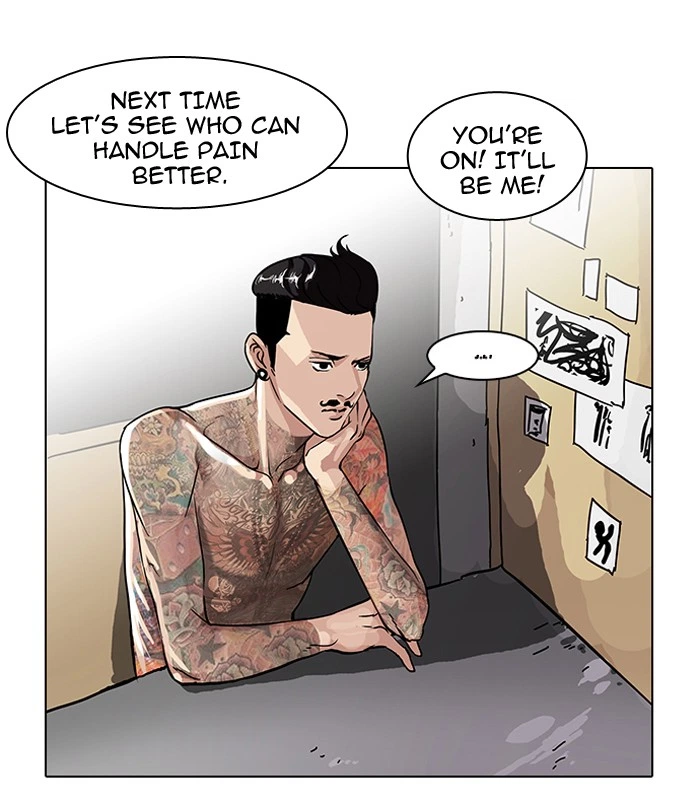 Lookism Chapter 56 — page 45