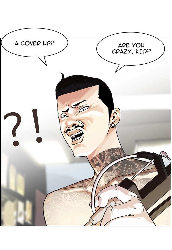Lookism Chapter 56 — page 47