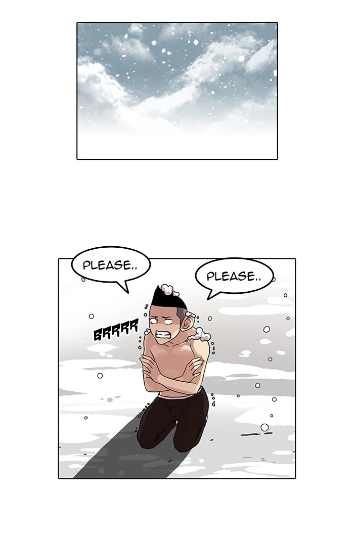 Lookism Chapter 56 — page 50