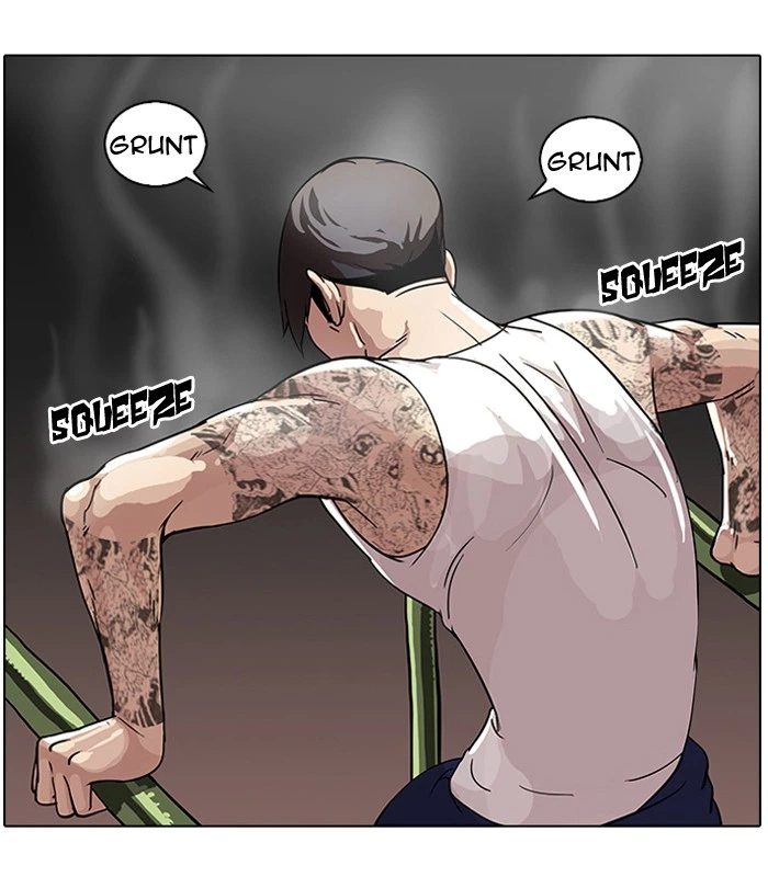 Lookism Chapter 57 — page 7