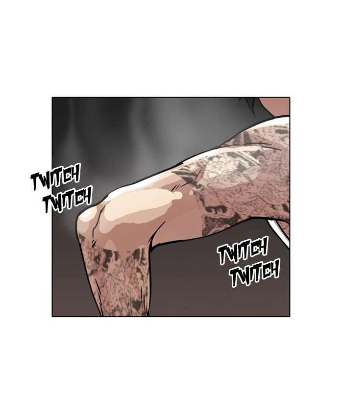 Lookism Chapter 57 — page 8