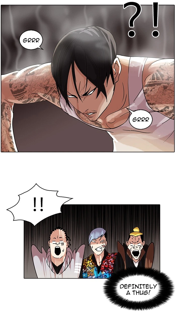 Lookism Chapter 57 — page 9