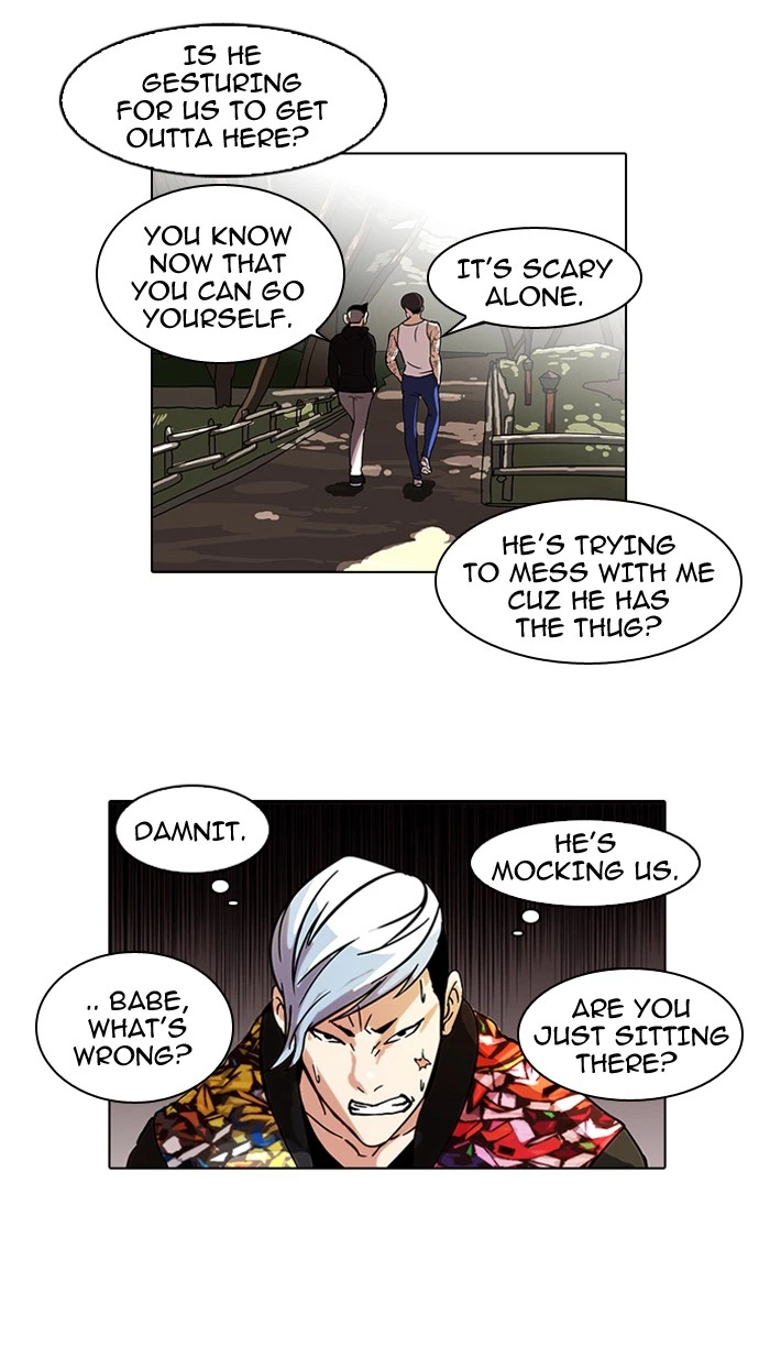 Lookism Chapter 57 — page 15