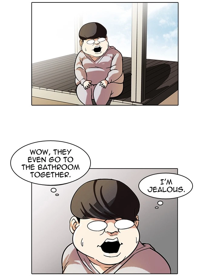Lookism Chapter 57 — page 16