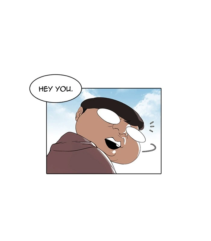 Lookism Chapter 57 — page 17