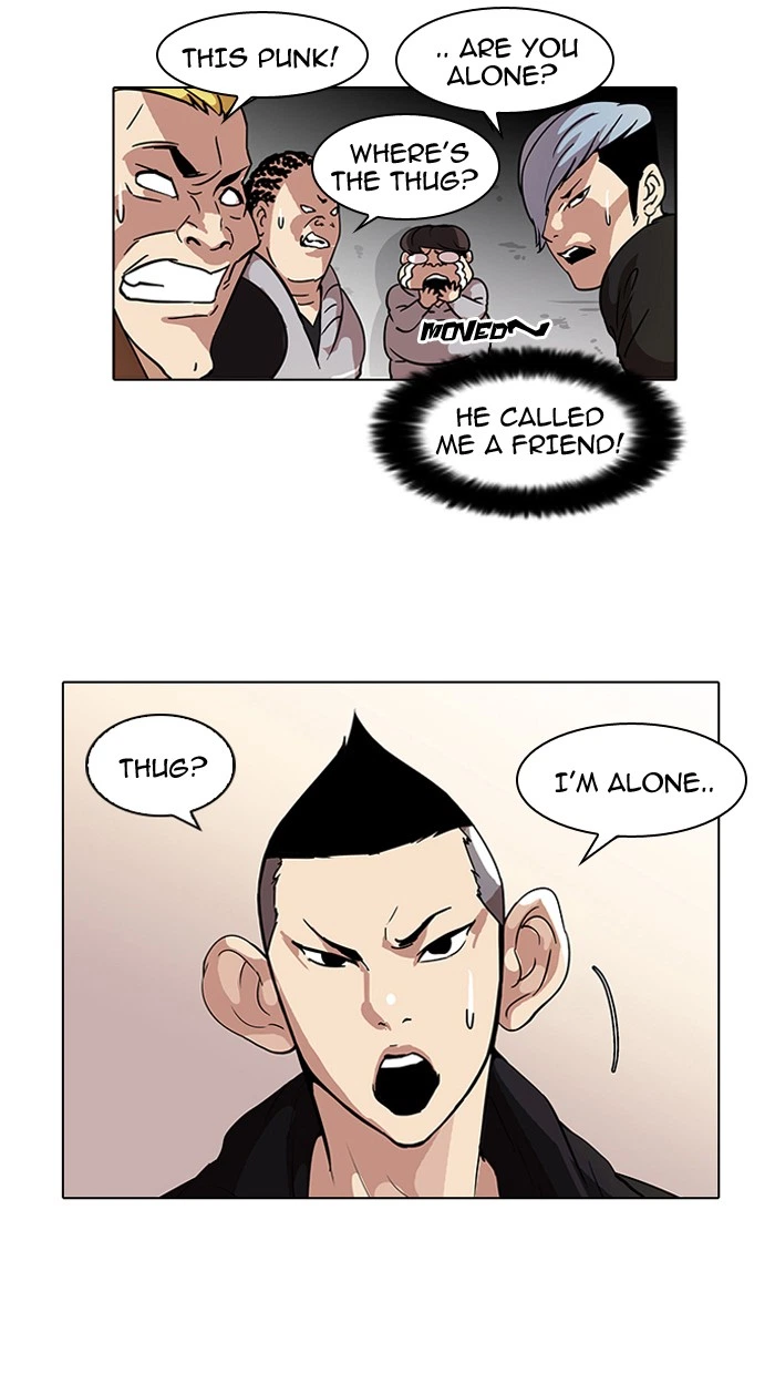 Lookism Chapter 57 — page 24