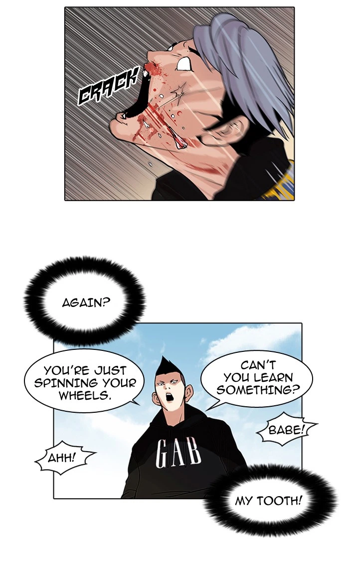Lookism Chapter 57 — page 30