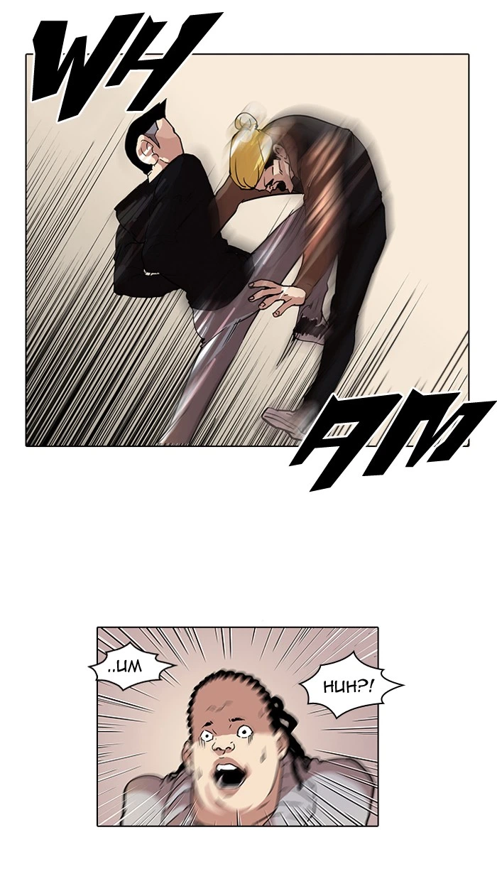 Lookism Chapter 57 — page 32