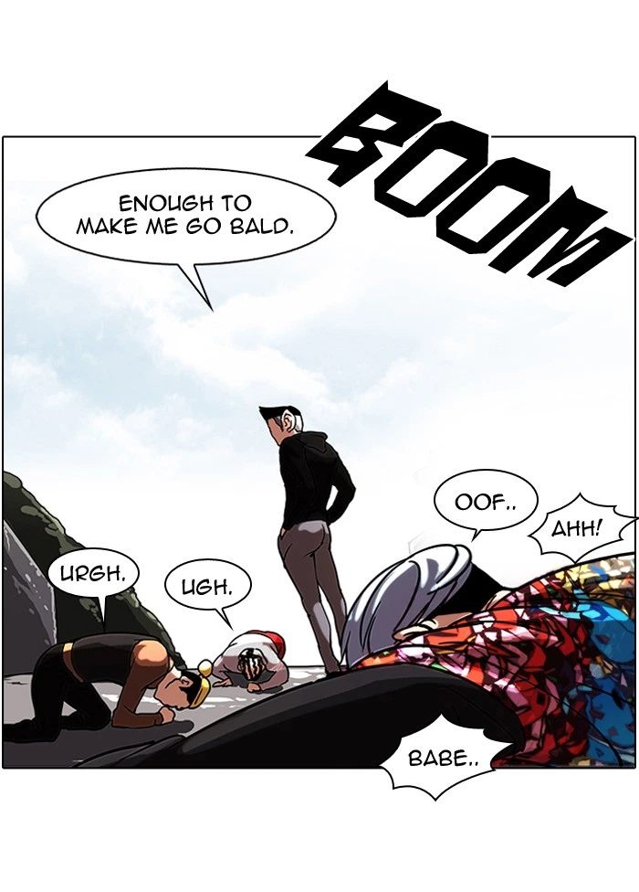 Lookism Chapter 57 — page 34