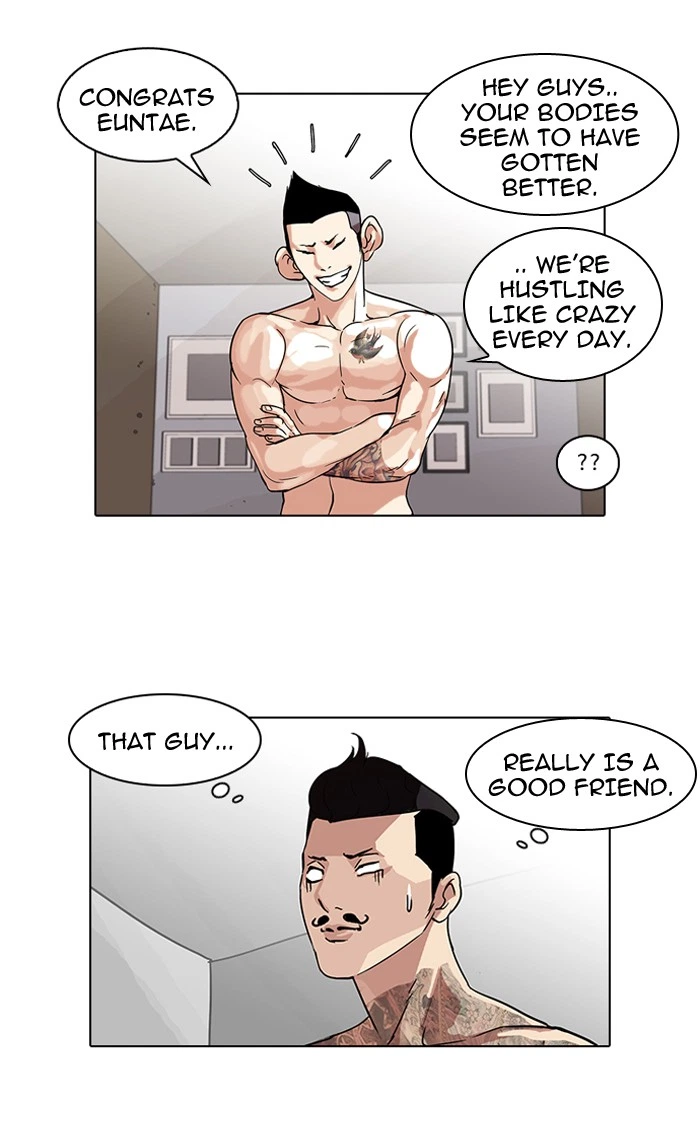 Lookism Chapter 57 — page 40