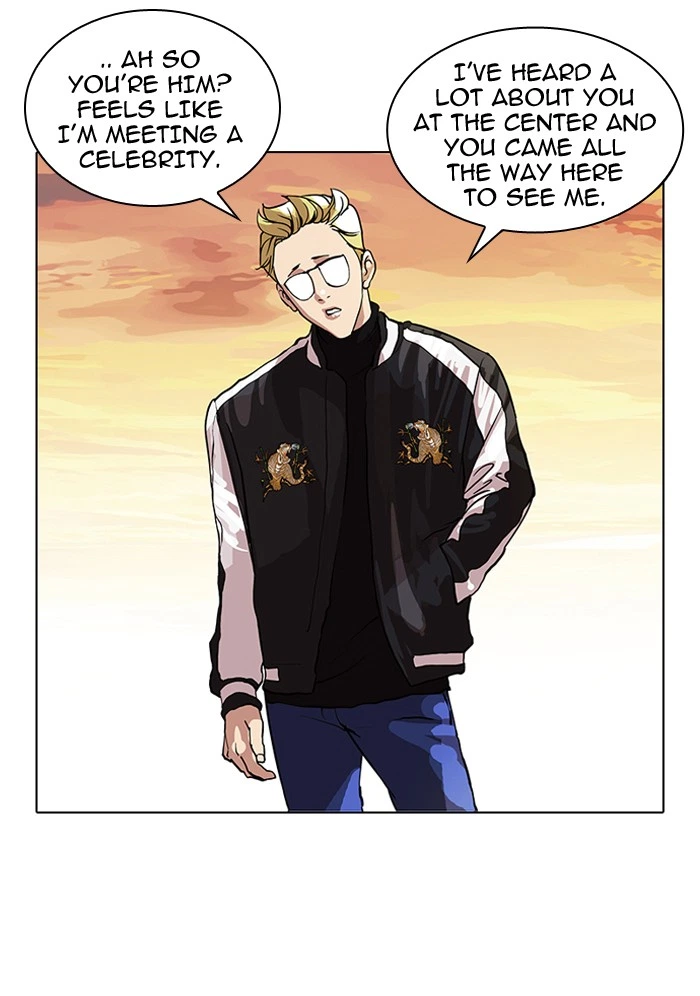 Lookism Chapter 57 — page 43