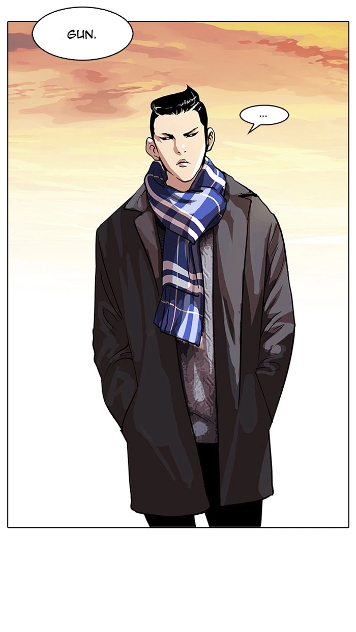 Lookism Chapter 57 — page 45