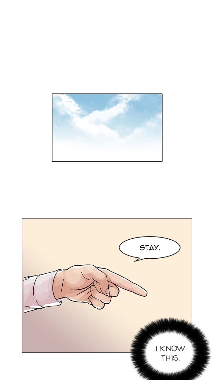 Lookism Chapter 58 — page 9