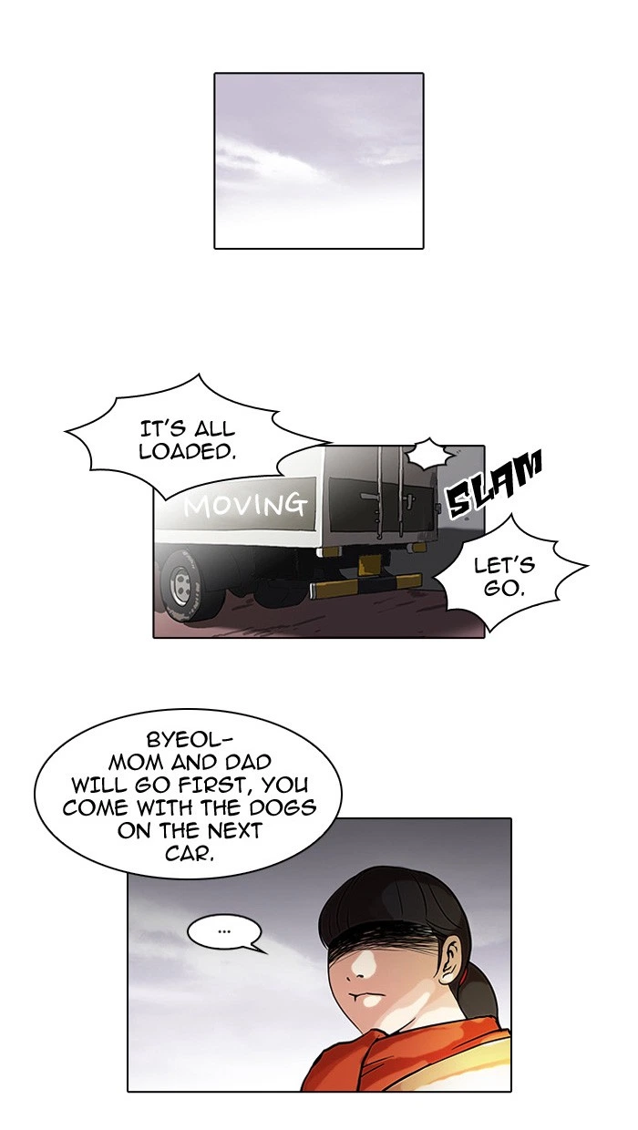 Lookism Chapter 58 — page 11