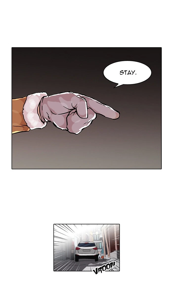 Lookism Chapter 58 — page 12
