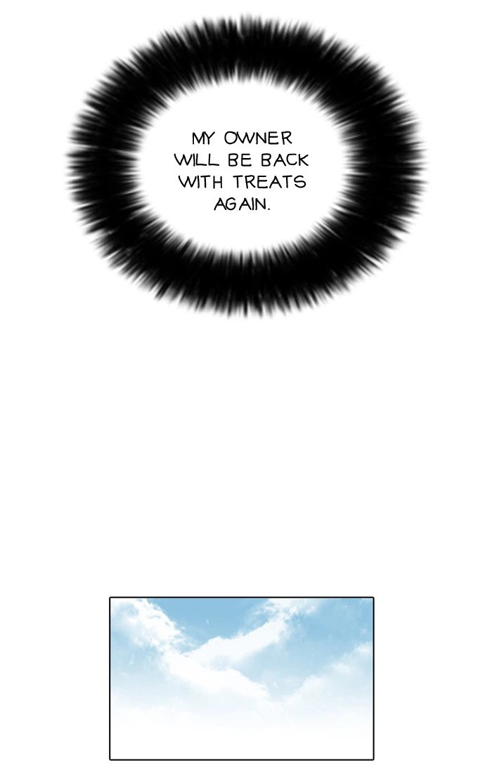 Lookism Chapter 58 — page 16