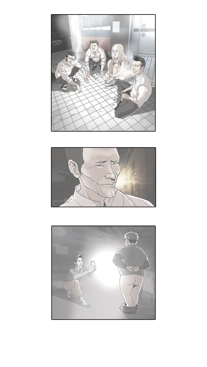 Lookism Chapter 58 — page 36