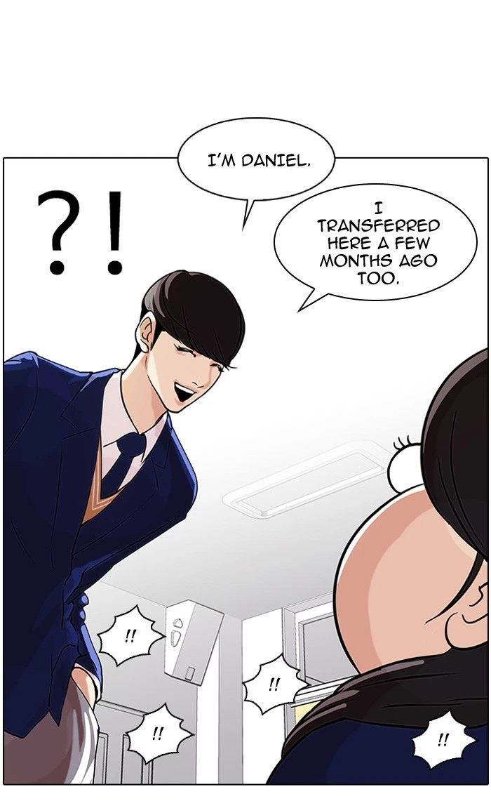 Lookism Chapter 58 — page 38