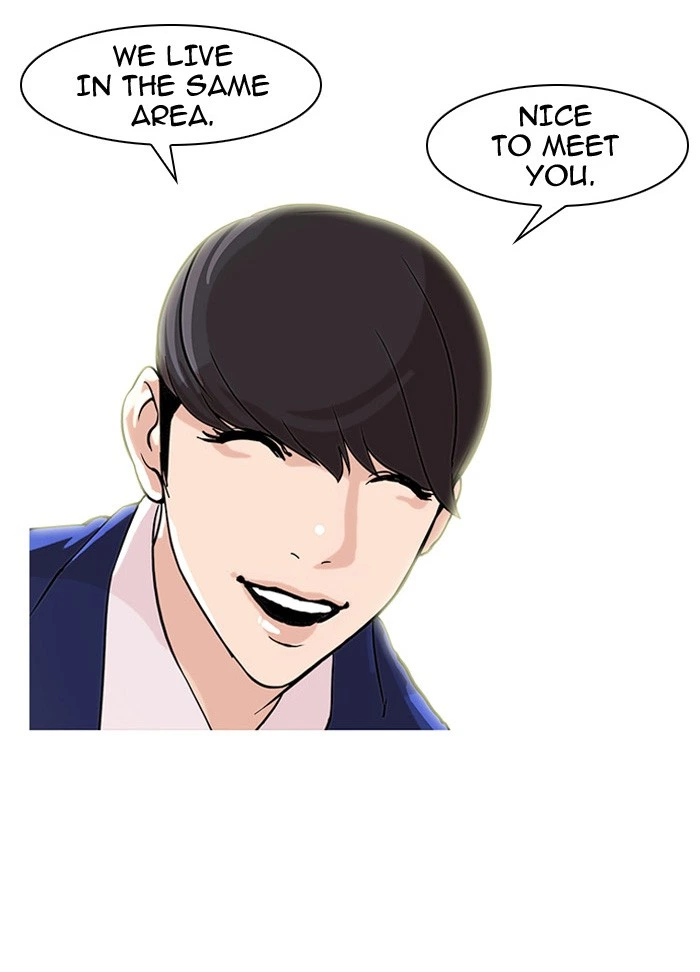 Lookism Chapter 58 — page 40