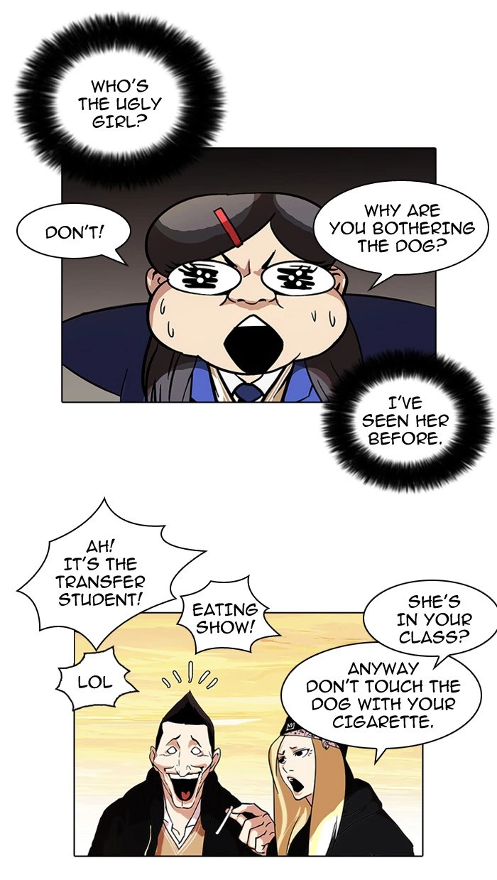 Lookism Chapter 58 — page 57