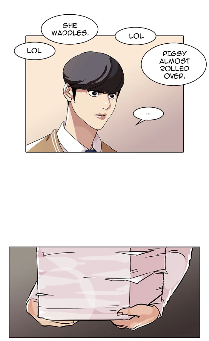 Lookism Chapter 59 — page 7