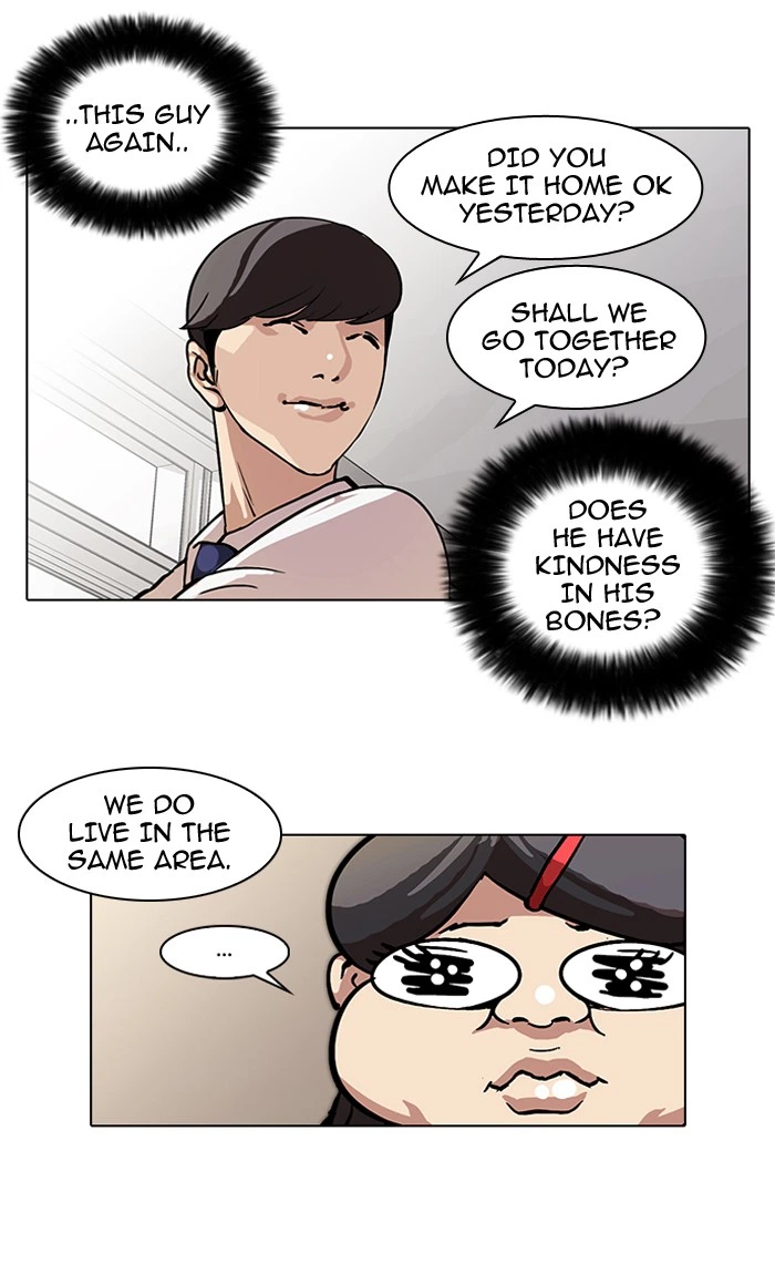 Lookism Chapter 59 — page 9