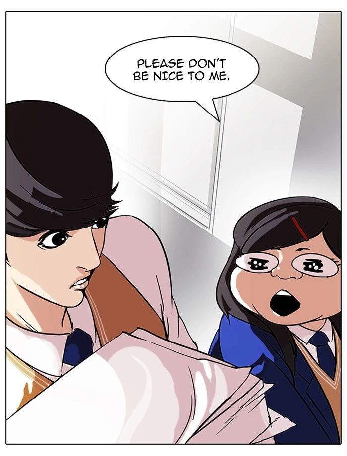 Lookism Chapter 59 — page 11