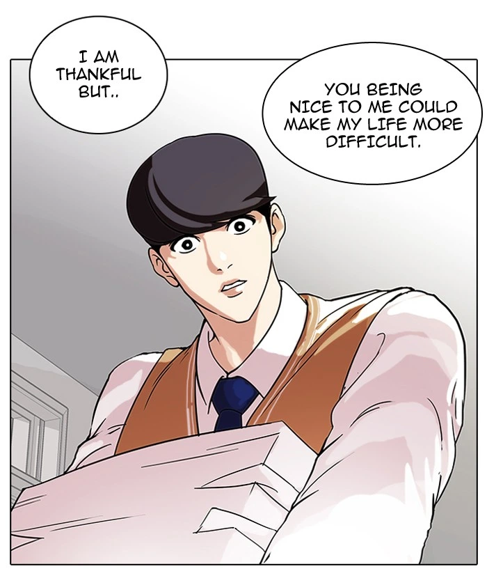 Lookism Chapter 59 — page 12
