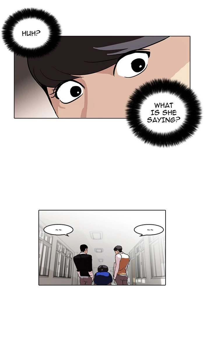 Lookism Chapter 59 — page 13