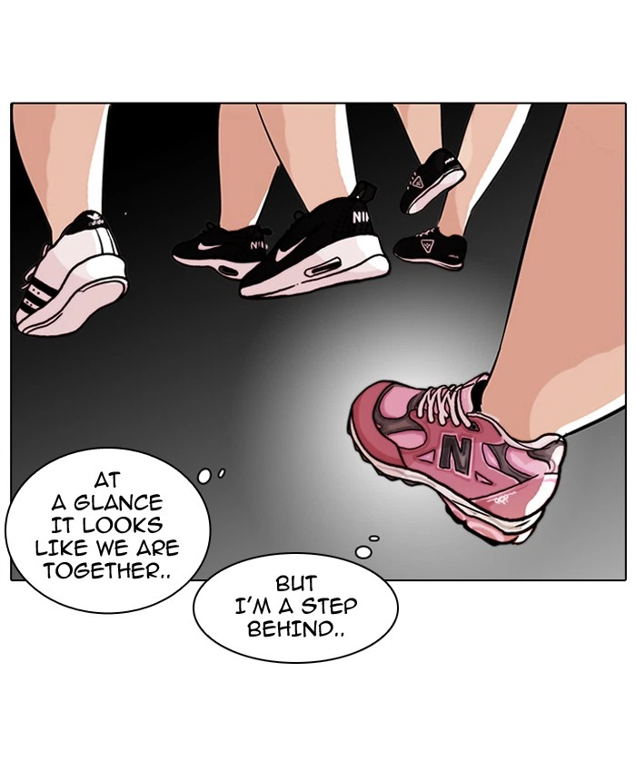Lookism Chapter 59 — page 19