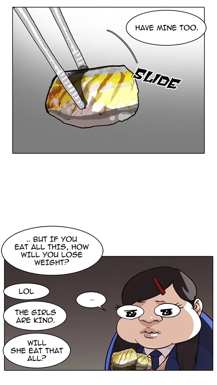 Lookism Chapter 59 — page 24