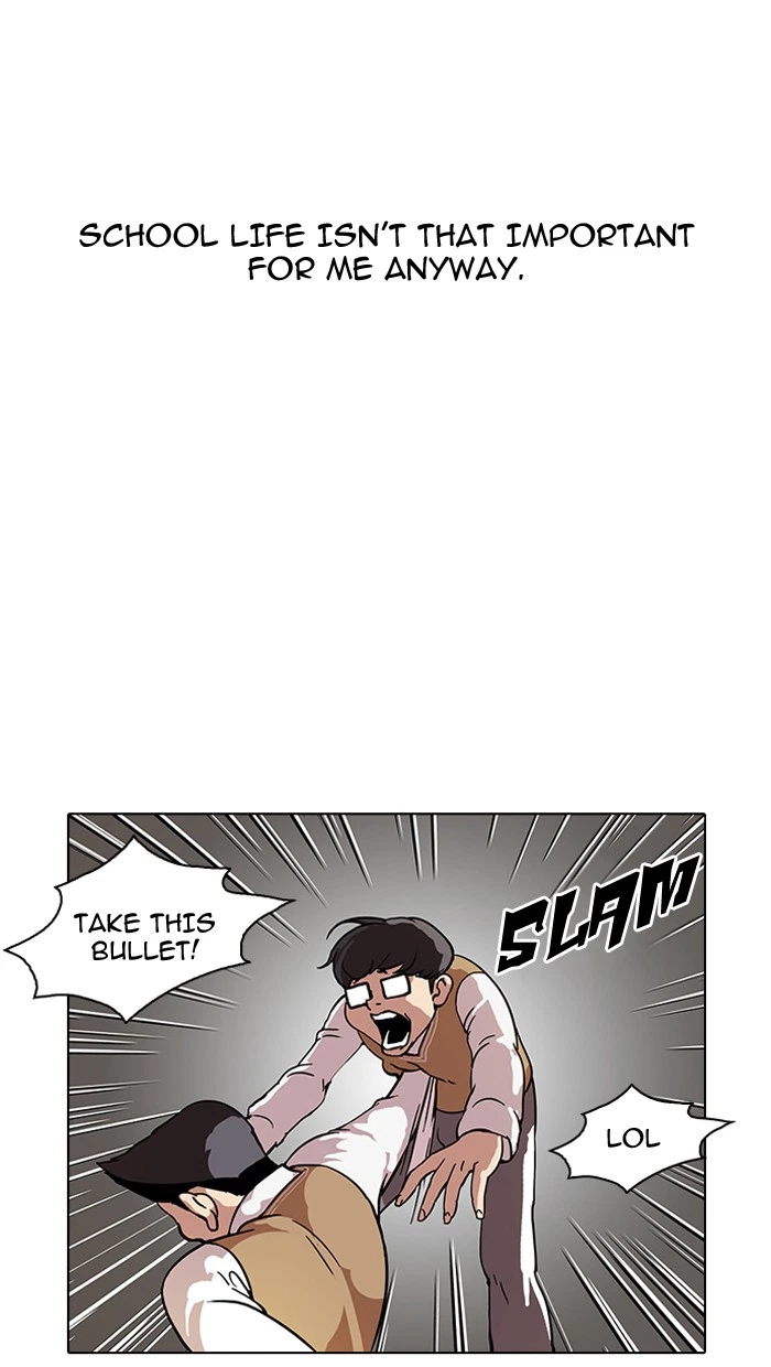 Lookism Chapter 59 — page 25