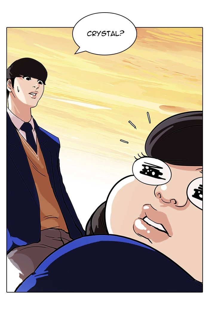 Lookism Chapter 59 — page 37