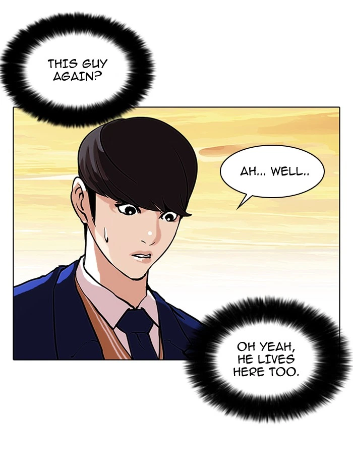 Lookism Chapter 59 — page 38