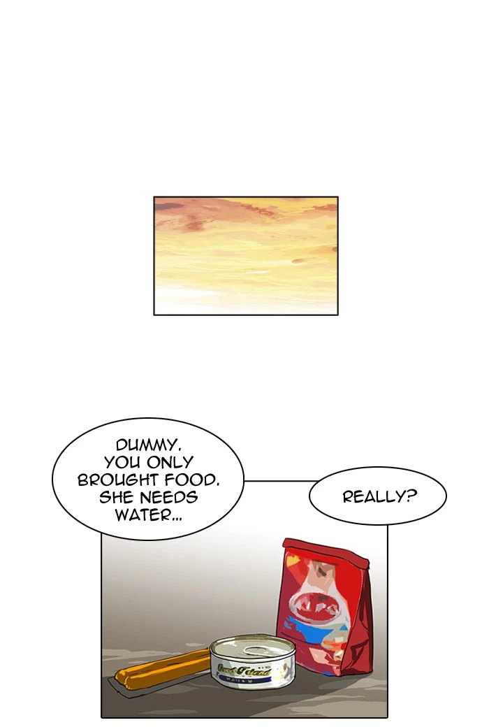 Lookism Chapter 59 — page 41