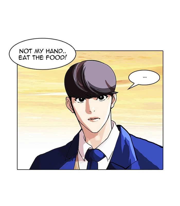 Lookism Chapter 59 — page 43